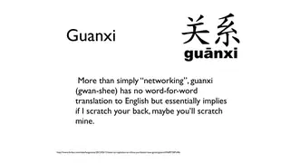 Guanxi: more than networking